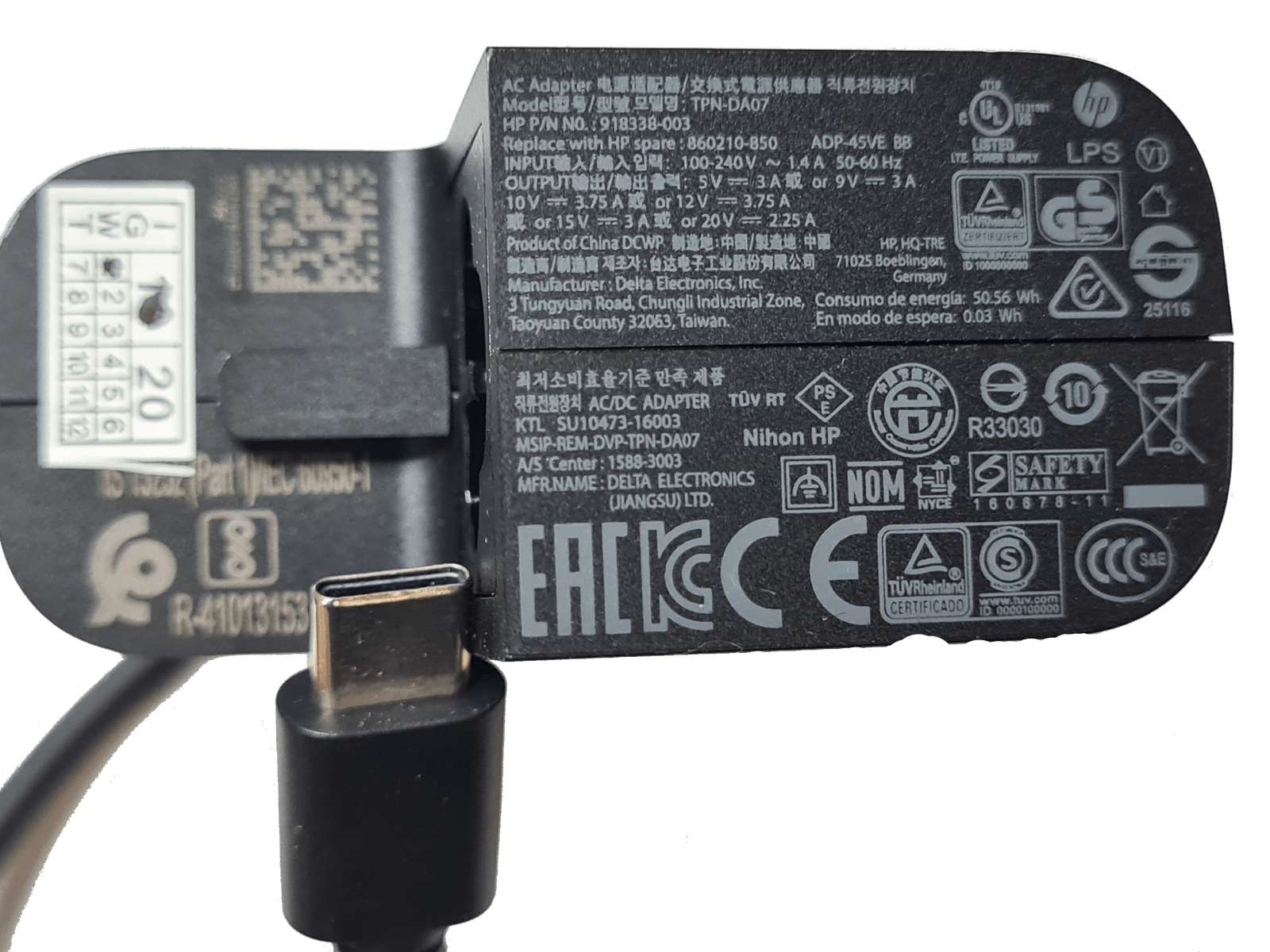 15V 3A 45W HP