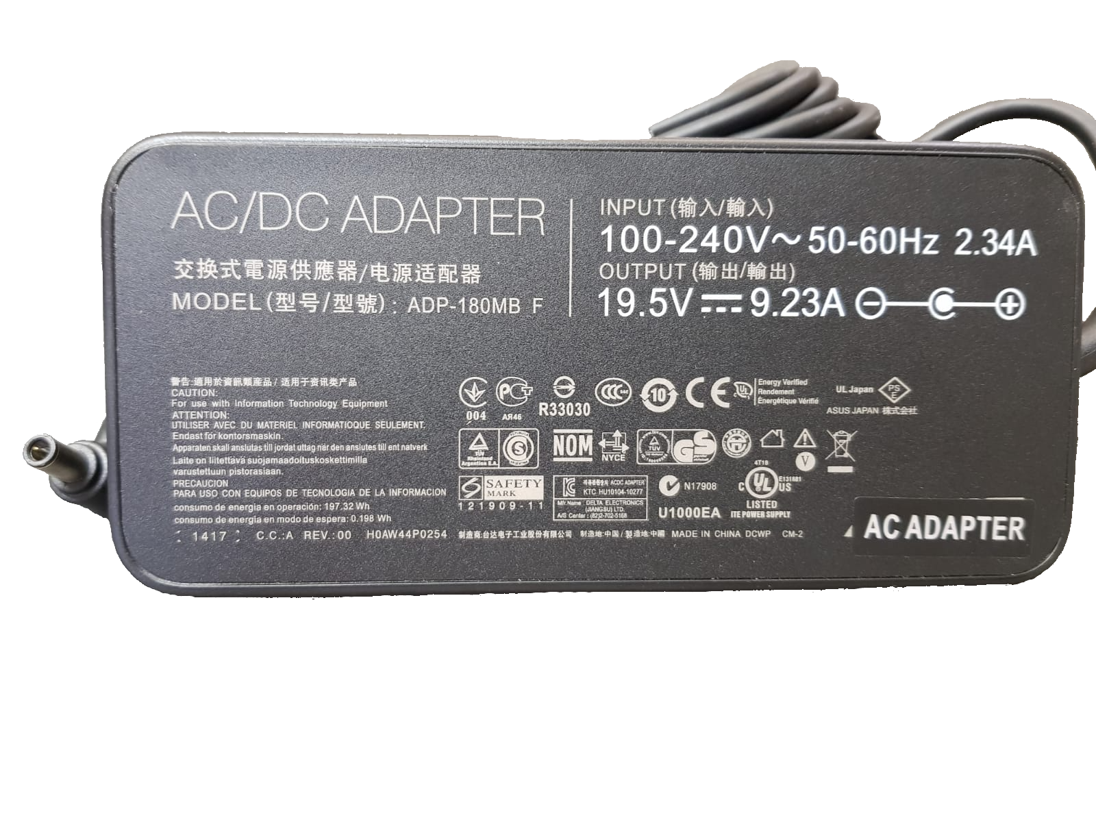 9.23A 19.5V 180W אסוס