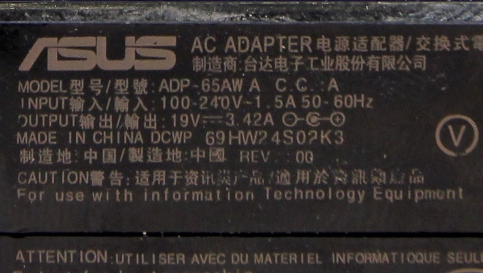 3.42A 19V 65W אסוס